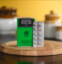 Load image into Gallery viewer, Arya Vaidya Sala Kottakkal Asalyadi Gulika