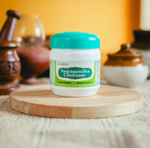 Load image into Gallery viewer, Arya Vaidya Sala Kottakkal Aswagandha Churnam