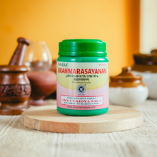 Load image into Gallery viewer, Arya Vaidya Sala Kottakkal Brahma Rasayanam