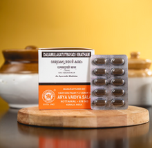 Load image into Gallery viewer, Arya Vaidya Sala Kottakkal Dasamulakatutrayadi Kwatham (Tablet)