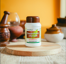 Load image into Gallery viewer, Arya Vaidya Sala Kottakkal Dasanakanti Churnam - 50 g