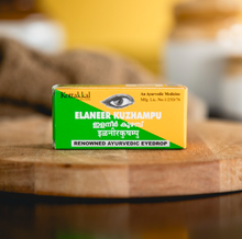 Load image into Gallery viewer, Arya Vaidya Sala Kottakkal Elaneer Kuzhampu