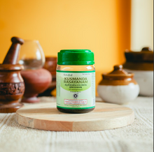 Load image into Gallery viewer, Arya Vaidya Sala Kottakkal Kusmanda Rasayanam