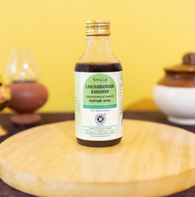 Load image into Gallery viewer, Arya Vaidya Sala Kottakkal Lasunairandadi Kashayam