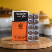 Load image into Gallery viewer, Arya Vaidya Sala Kottakkal Niruryadi Gulika