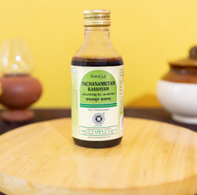 Load image into Gallery viewer, Arya Vaidya Sala Kottakkal Pachanamritham Kashayam