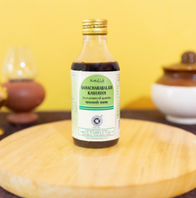 Load image into Gallery viewer, Arya Vaidya Sala Kottakkal Sahacharabaladi Kashayam