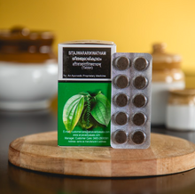 Load image into Gallery viewer, Arya Vaidya Sala Kottakkal Seetajwararikwatham