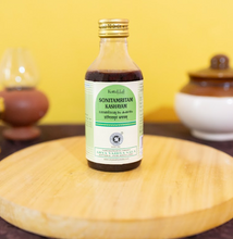 Load image into Gallery viewer, Arya Vaidya Sala Kottakkal Sonitamritam Kashayam