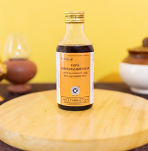 Load image into Gallery viewer, Arya Vaidya Sala Kottakkal Valiya Bhringamalakadi Tailam