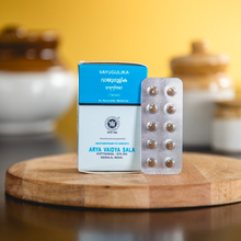 Load image into Gallery viewer, Arya Vaidya Sala Kottakkal Vayugulika