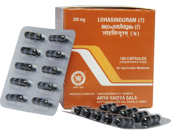 Buy Arya Vaidya Sala Kottakkal Lohasinduram(7) 200mg Caps Online ...