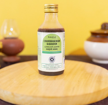 Load image into Gallery viewer, Arya Vaidya Sala Kottakkal Chandrasuradi Kashayam
