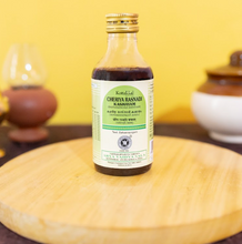 Load image into Gallery viewer, Arya Vaidya Sala Kottakkal Cheriya Rasnadi Kashayam
