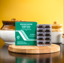 Load image into Gallery viewer, Arya Vaidya Sala Kottakkal Drakshadi  Kwatham
