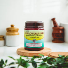 Load image into Gallery viewer, Arya Vaidya Sala Kottakkal Ajaswagandhadi Leham -500g
