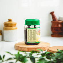 Load image into Gallery viewer, Arya Vaidya Sala Kottakkal Agasthya Rasayanam
