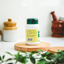 Load image into Gallery viewer, Arya Vaidya Sala Kottakkal Amritamehari churnam
