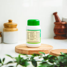 Load image into Gallery viewer, Arya Vaidya Sala Kottakkal Kankayanam Gulika
