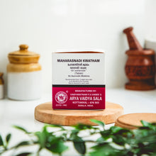 Load image into Gallery viewer, Arya Vaidya Sala Kottakkal Maharasnadi Kwatham (Tablet)
