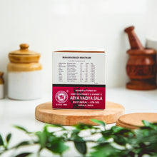 Load image into Gallery viewer, Arya Vaidya Sala Kottakkal Maharasnadi Kwatham (Tablet)
