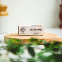 Load image into Gallery viewer, Arya Vaidya Sala Kottakkal Anu Tailam-2 nos
