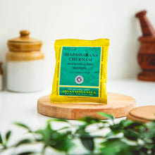 Load image into Gallery viewer, Arya Vaidya Sala Kottakkal Shaddharna Churnam-pack of 5
