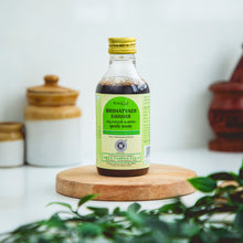 Load image into Gallery viewer, Arya Vaidya Sala Kottakkal Brihatyadi Kashayam
