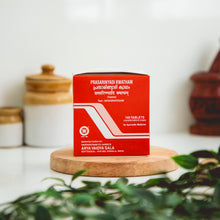 Load image into Gallery viewer, Arya Vaidya Sala Kottakkal Prasarinyadi kwatham -Tablet
