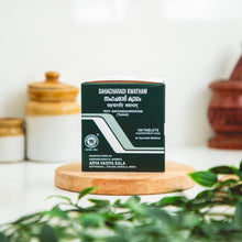 Load image into Gallery viewer, Arya Vaidya Sala Kottakkal Sahacharadi Kwatham -Tablet
