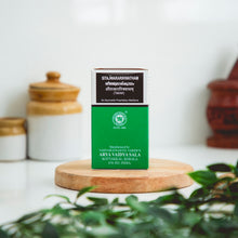 Load image into Gallery viewer, Arya Vaidya Sala Kottakkal Seetajwararikwatham
