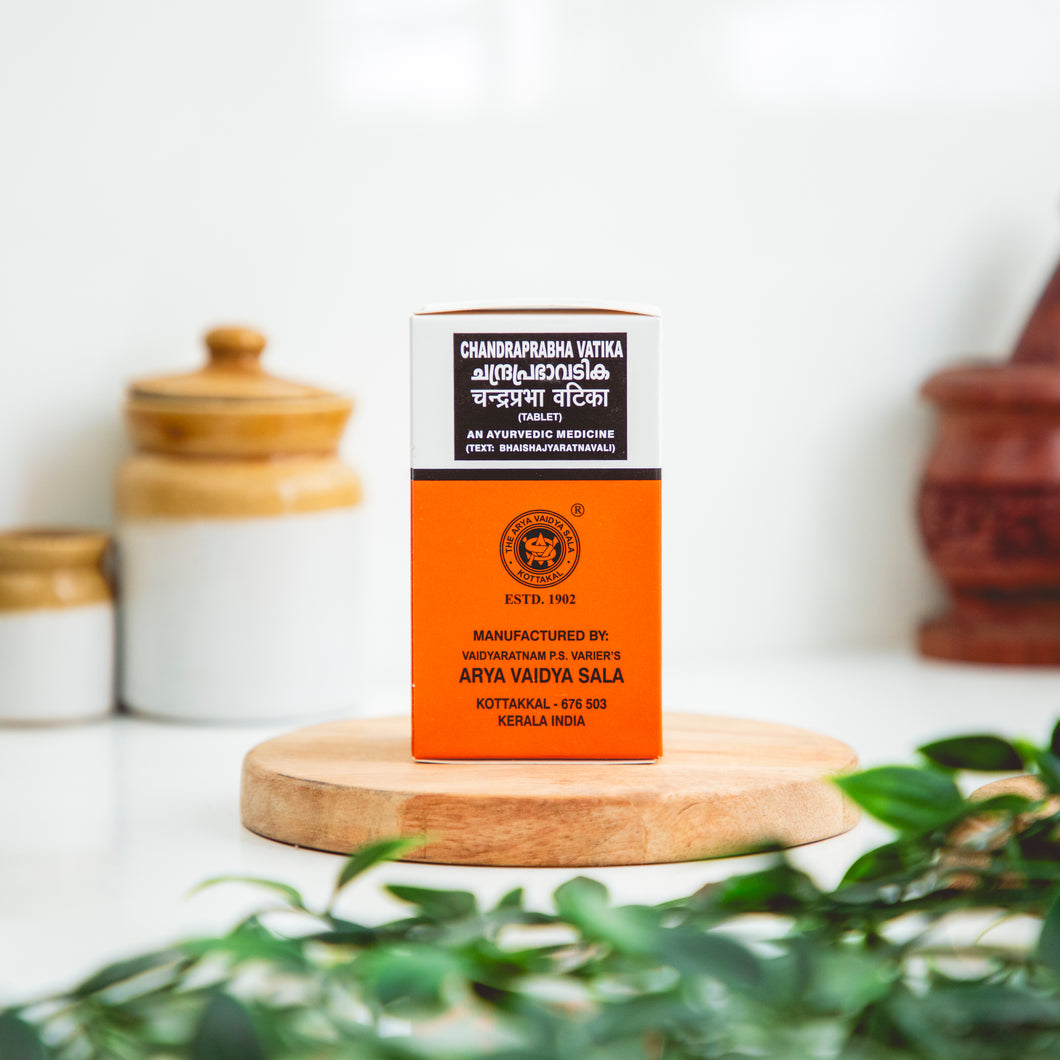 Arya Vaidya Sala Kottakkal Chandraprabha Vatika