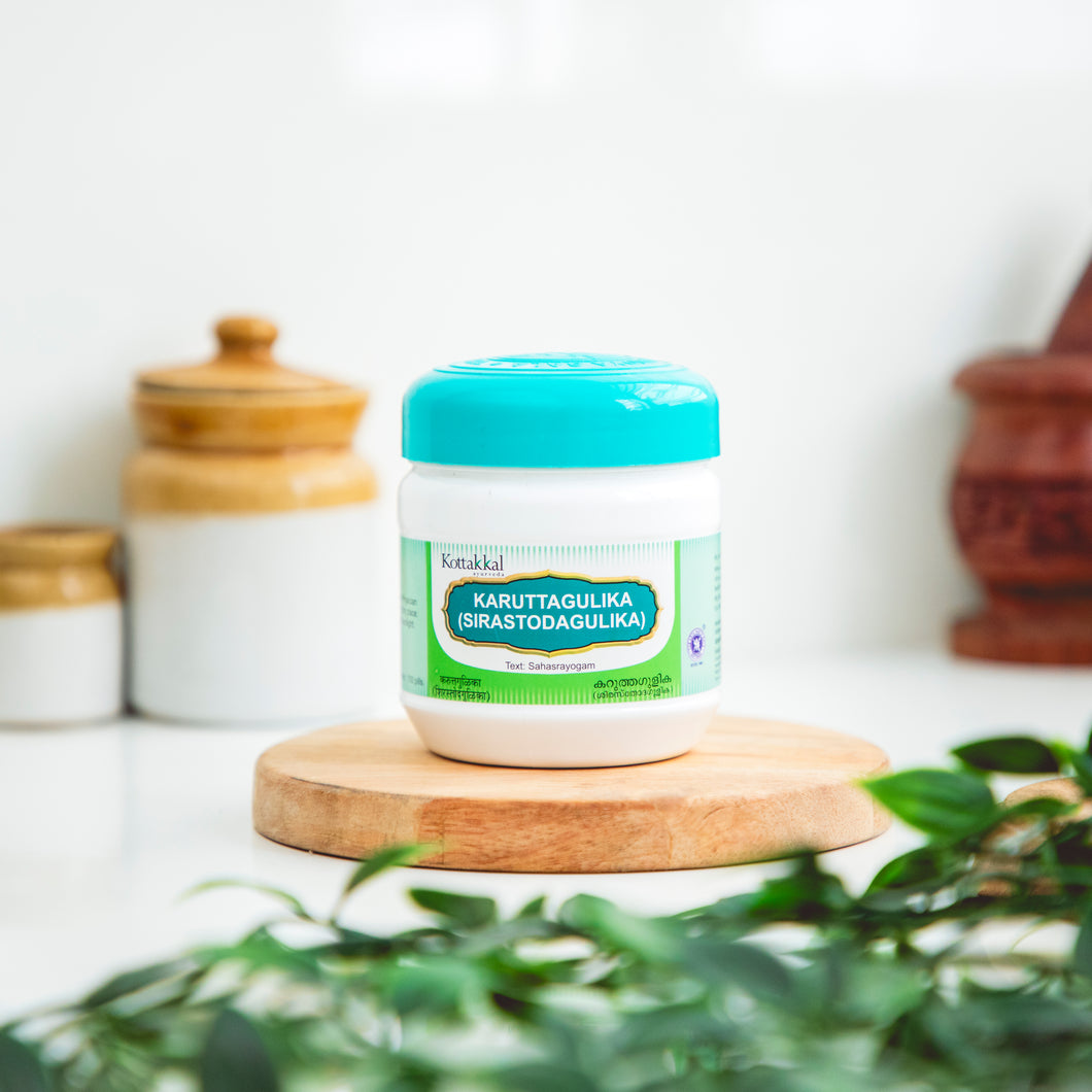 Arya Vaidya Sala Kottakkal Karutha Gulika