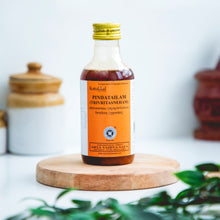 Load image into Gallery viewer, Arya Vaidya Sala Kottakkal Pinda Tailam
