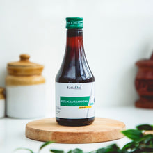 Load image into Gallery viewer, Arya Vaidya Sala Kottakkal Indukantamritham
