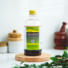 Load image into Gallery viewer, Arya Vaidya Sala Kottakkal Asokarishtam
