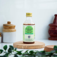 Load image into Gallery viewer, Arya Vaidya Sala Kottakkal Chandrasuradi Kashayam
