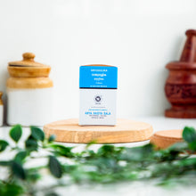 Load image into Gallery viewer, Arya Vaidya Sala Kottakkal Vayugulika
