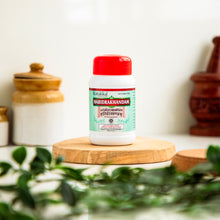 Load image into Gallery viewer, Arya Vaidya Sala Kottakkal Haridrakhandam
