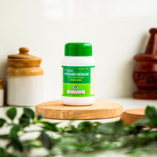 Load image into Gallery viewer, Arya Vaidya Sala Kottakkal Vyoshadi Vatakam
