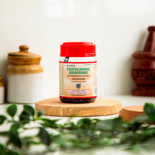 Load image into Gallery viewer, Arya Vaidya Sala Kottakkal Stanyajanana Rasayanam
