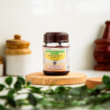 Load image into Gallery viewer, Arya Vaidya Sala Kottakkal Kutajatwagadi Leham
