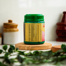 Load image into Gallery viewer, Arya Vaidya Sala Kottakkal Brahma Rasayanam
