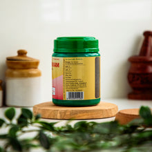 Load image into Gallery viewer, Arya Vaidya Sala Kottakkal Brahma Rasayanam
