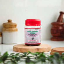 Load image into Gallery viewer, Arya Vaidya Sala Kottakkal Vanasuranadi Leham
