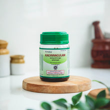 Load image into Gallery viewer, Arya Vaidya Sala Kottakkal Kalyanagulam
