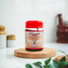 Load image into Gallery viewer, Arya Vaidya Sala Kottakkal Talisapatradi Leham
