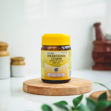 Load image into Gallery viewer, Arya Vaidya Sala Kottakkal Drakshadi Leham
