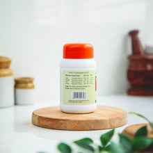 Load image into Gallery viewer, Arya Vaidya Sala  Kottakkal Triphaladi Churnam
