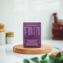 Load image into Gallery viewer, Arya Vaidya Sala Kottakkal Balajirakadi kwatham -Tablet
